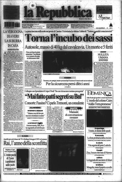 La repubblica